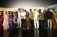 Sarkaaru Noukari Movie Teaser Launch